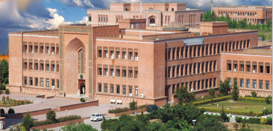 伊斯兰堡国际伊斯兰大学